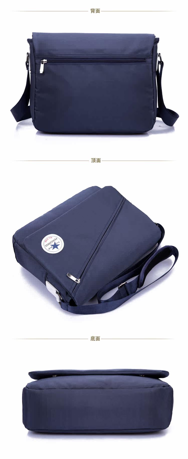 Sac pour homme - Ref 53918 Image 23