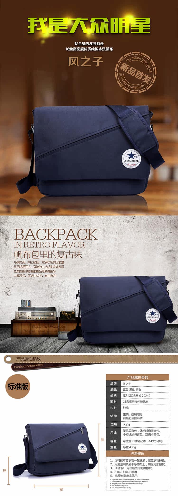 Sac pour homme - Ref 53918 Image 20