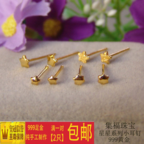 999 gold women five-pointed earrings Mini Star earrings gold earrings gold earbar pocket pocket raise ear allergy ear needle