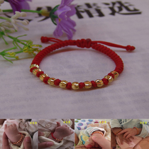 999 gold transfer beads red rope child foot gold hand-foot chain Pure Gold Baby bracelet full moon BB one year old gift