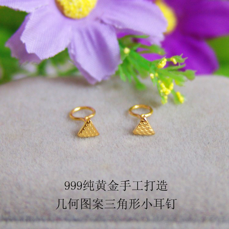 999 foot gold ear pin 24K pure gold ear pin triangular earrings Delicate Mini men and women lovers Han prints Ears Sticks