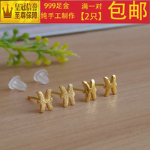 999 pure gold earrings twelve constellations men and women small earrings gold Pisces character personality pure gold ear earrings