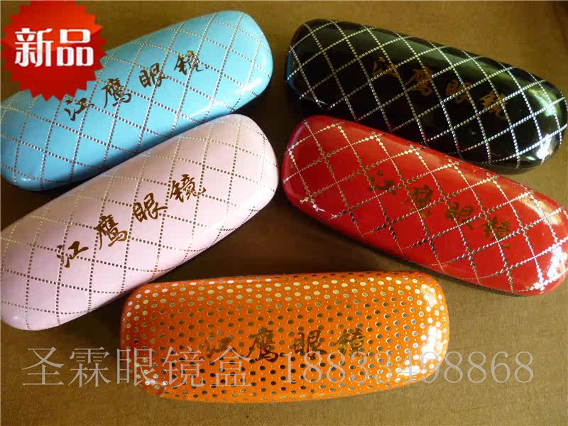 Etui à lunettes - Ref 1244920 Image 42