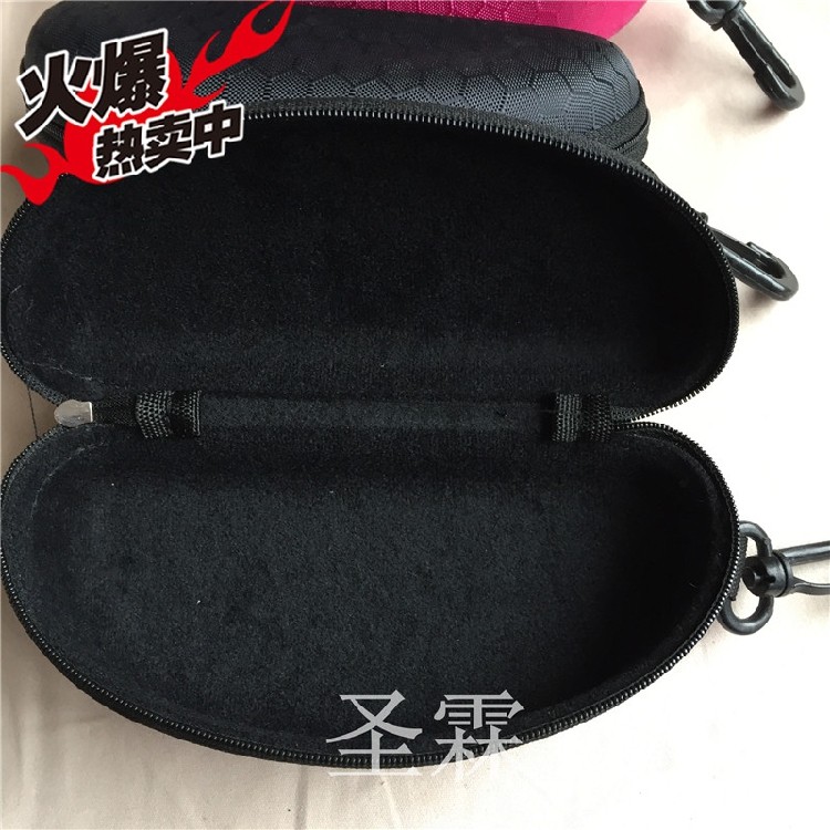 Etui à lunettes - Ref 1247114 Image 42