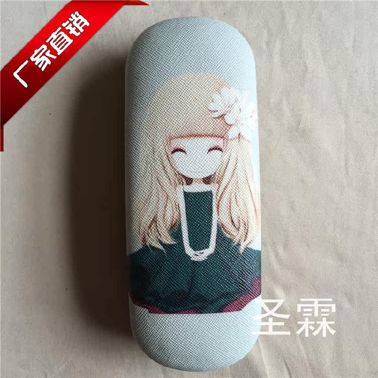 Etui à lunettes - Ref 1247902 Image 47