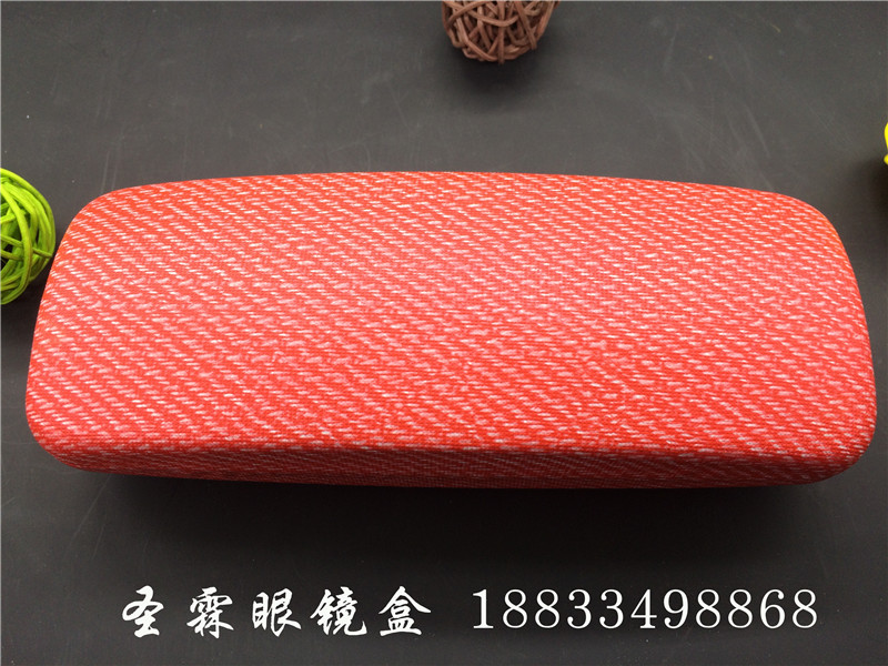 Etui à lunettes - Ref 1246338 Image 43