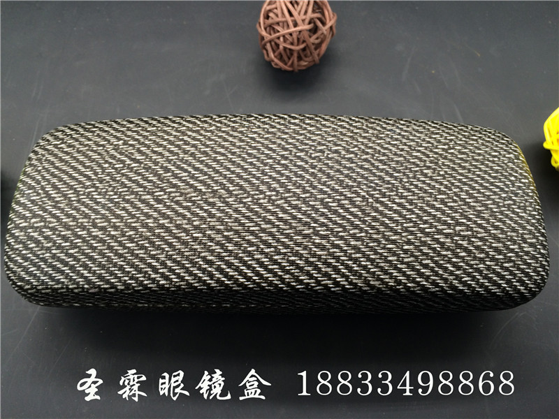 Etui à lunettes - Ref 1246338 Image 42