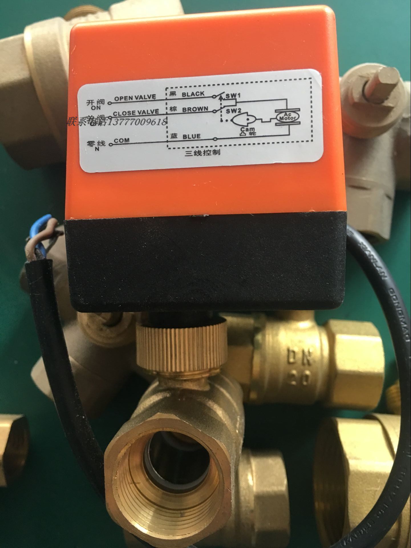 Third-line second-control electric two-way ball valve actuator ball valve electric head electric ball valve coil controller AC220V