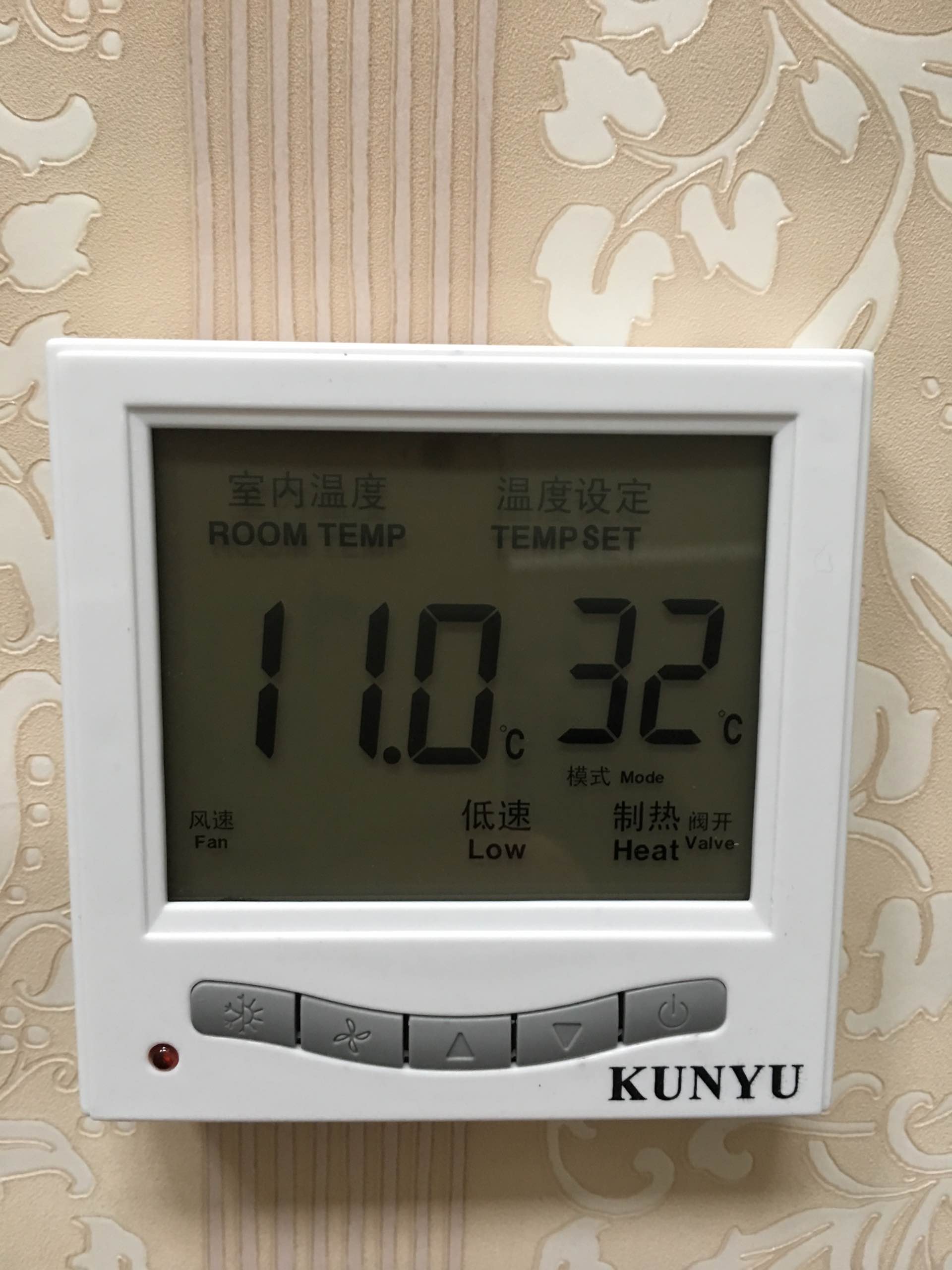 KUNYU central air conditioning thermostat thermostat cotton plate fan coil three-speed temperature control switch
