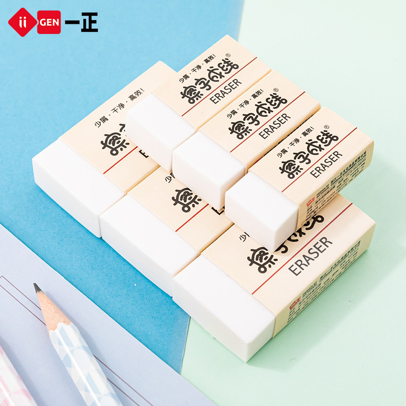 A Single Eraser That Erases in a Line, Student Exam Pencil Eraser, 2B White Eraser, Elementary School Student Stationery, Art Eraser