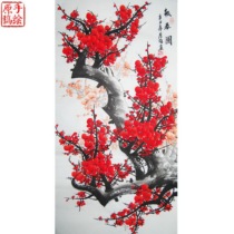 Promotion price three-foot middle hall painting pure hand-painted Plum Blossom freehand flower and bird calligraphy painting red plum spring living room decoration Chinese painting 6