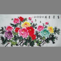Promotion price pure hand-painted six-foot freehand Chinese painting peony manuscript painting heart flower rich living room decoration calligraphy painting hanging painting