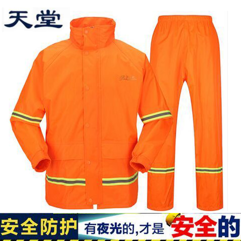 Authentic Paradise Raincoat and Rain Pants Set for Men and Women, Sanitation Department, Highway Greening Project, Firefighting, Airport, Orange Raincoat