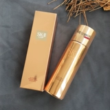 Counter подлинная SK-II/SK2/LXP Золотая бриллиантовая эссенция 150 мл золота