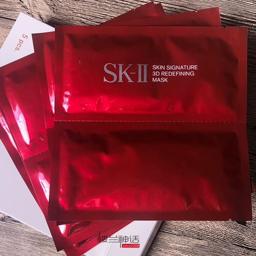 Sk-ii, укрепляющая двусторонная подтягивающая японская маска для лица, 3D, 1 штук