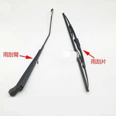 Стеклоочиститель 挖掘机三一55/65/75/135/215/235-8/-9挖机雨刮片刷臂雨刷器配件 Fukang Boley all