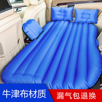 Car car inflatable bed Rear sleeping pad Car inner back seat SUV travel bed Sleeping mattress air cushion bed supplies