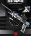 Súng bắn nước Eagle Eagle CF FireWire Shura Electric Lianjing Crystal Boss Grab Children Toy Gun Boy đồ chơi cho bé trai 1 tuổi Súng đồ chơi trẻ em