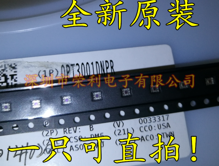 Imported new original OPT3001DNPR OPT3001 OPT3001DNPT ambient light sensor digital