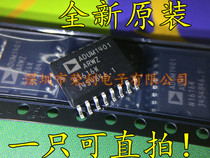Digital Isolator ADUM1401ARWZ ADUM1401BRWZ ADUM1401CRWZ Brand New Original