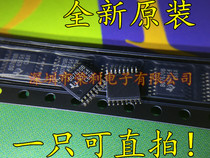 Power Management Chip BQ76200PWR BQ76200PW Silk Screen BQ7620B TSSOP16 New Original