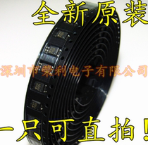 Brand new original dress TLP112A P112A patch SOP5 optocoupler isoelectric coupler Import