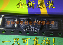 New original fit TPS54331 TPS54331DR DC converter chip 54331 patch SOP-8