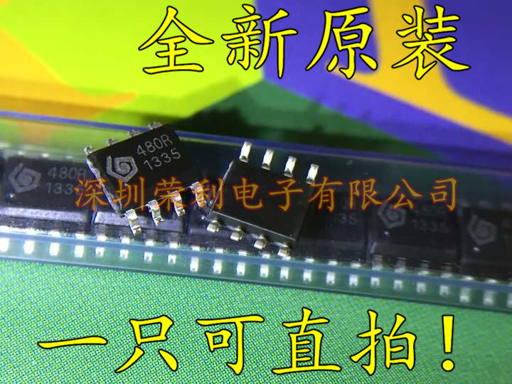 New original fit SYN480R 480R patch SOP-8 wireless receiving chip