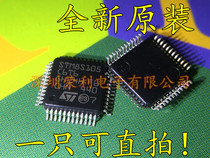 SMD STM8S105C6T6 chip microcontroller 8-bit STM8S 32K Flash memory LQFP-48