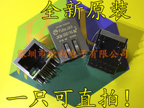 JKM-0001NL brand new original network interface socket RJ45 with lamp with variable pressure spot straight shot