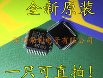 Microcontroller chip STM32F100C8T6B 32F100C8T6B new original