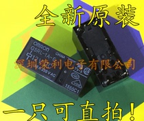 Relay G5RL-1A-E-12VDC G5RL-1A-E-DC12V G5RL-1A-E-12V new original