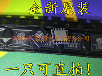 Wireless transceiver chip IC ESP8266EX ESP8266 QFN-32 new original