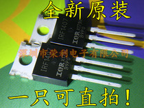 New domestic IRF1407PBF MOS FET N-channel in-line TO-220 IRF1407