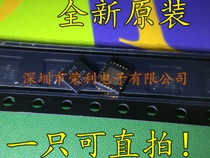 Voltage Converter YJ612 TXS02612RTWR TXS02612RTWT TXS02612 New Original