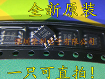 Linear regulator PAM3116BLBADJR PAM3116 P3116 brand new original can be shot directly