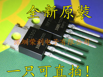 IRF5305 IRF5305PBF TO-220 31A 55V field effect MOS tube new spot
