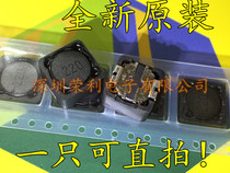 CD127 SMD Inductor 22UH (printed 220) 12*12*7 SMD Power Inductors Shielded Inductors