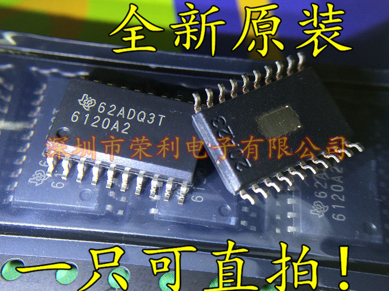 Import of the brand new TPA6120A2DWPR TPA6120A2DWPR TPA6120A2DWP 6120A2 6120A2 audio amplifier