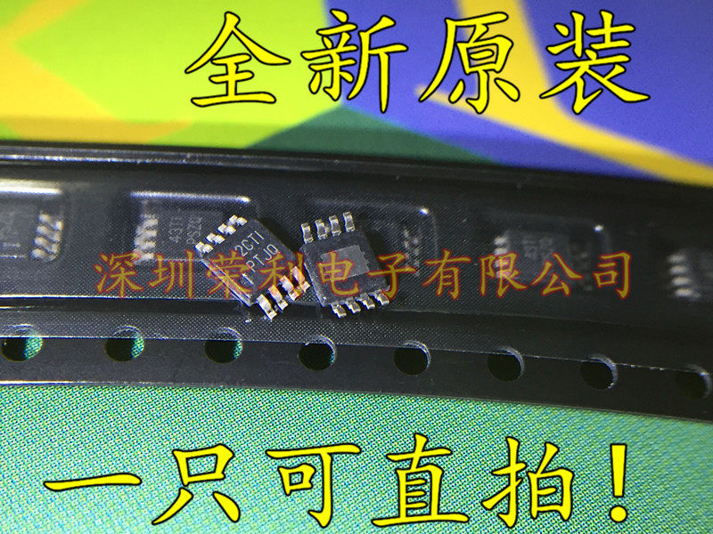 Imported new original TPS7A4901 TPS7A4901DGNR PTJQ screen printing linear regulator chip