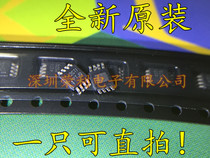 Imported new original TPS7A4901 TPS7A4901DGNR PTJQ screen printing linear regulator chip