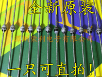 Can be straight SF1600 SF1600 SF1600V SOD-57 1A 1600V original Imported Glass Passivation Diode