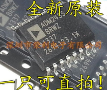 New original ADM2485BRWZ ADM2485 patch SOP-16 transceiver isolated