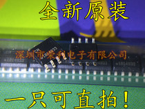 Brand new ATSHA204A-SSHDA-T ATSHA204A-SSHDA-B patch SOP-8 original