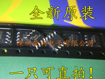 Import brand new original dress AO4828 4828 MOS field effect tube patch SOP-8