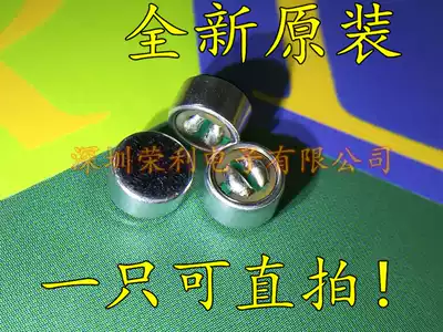 WM-61B102C WM-61B102B Speaker frequency response WM-61A Microphone High sensitivity WM-61A102C