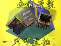 New original HR911103A network transformer RJ45 socket with lamp HY911103A