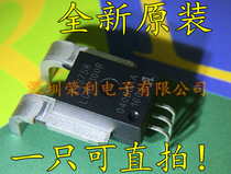 New ACS758LCB-100B-PFF-T ACS758LCB-100B two-way detection AC DC 100A