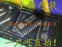 Imported brand new original FM1702SL FM1702 SOP-24 non-contact card reader chip