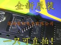Import brand new original dress TLP291-4GB TLP291-4 patch SOP-16 photocoupler chip